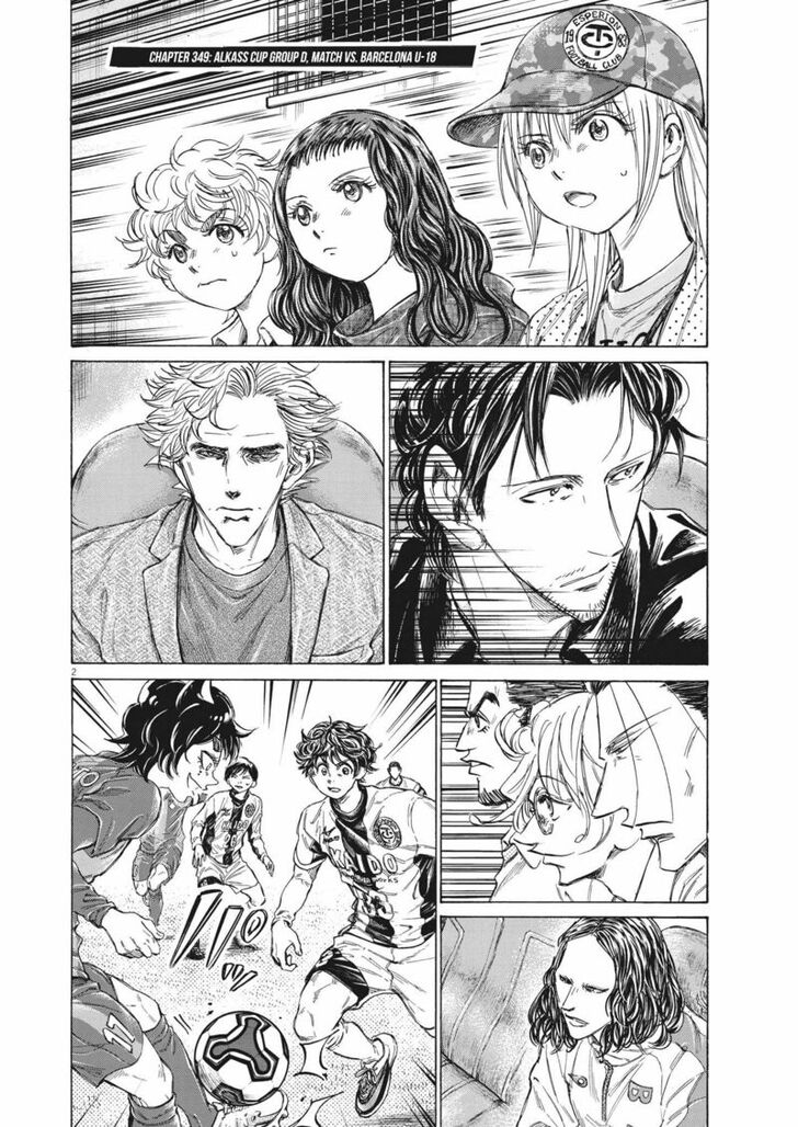 Ao Ashi, Chapter 349 image 02